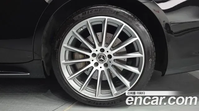 Mercedes-Benz S-Class S500L 4MATIC, миниатюра 22