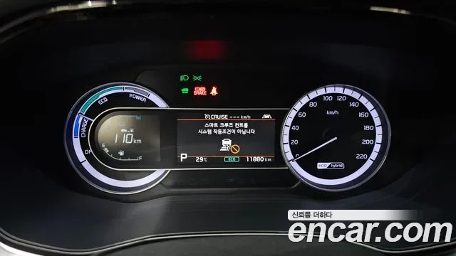 Kia Niro 1.6 HEV Prestige, миниатюра 24