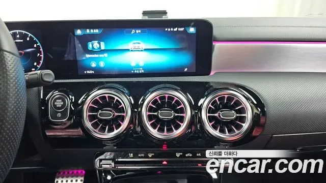 Mercedes-Benz CLA CLA250 4MATIC, миниатюра 29