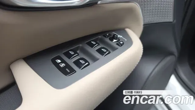 Volvo XC90 B6, миниатюра 5