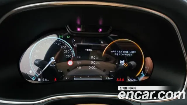Genesis GV80 2.5T бензин AWD ( ), миниатюра 8