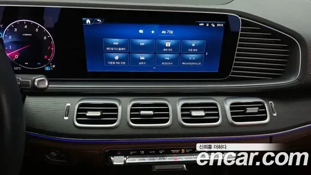 Mercedes-Benz GLE GLE450 4MATIC, миниатюра 14