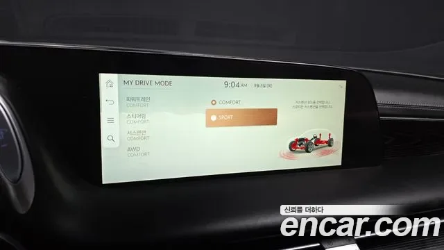 Genesis G90 (RS4) бензин 3.5 Turbo AWD ( ), миниатюра 16