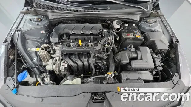 Hyundai Avante (CN7) 1.6 Modern, миниатюра 5
