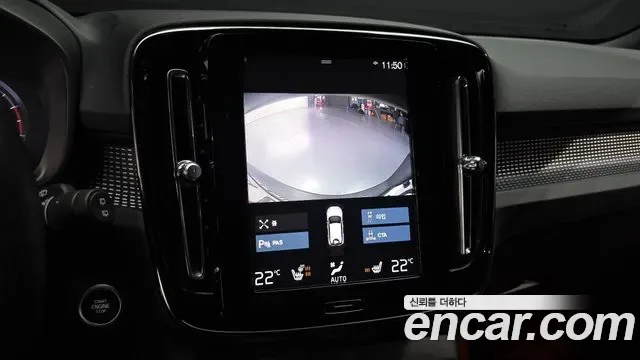 Volvo XC40 T4 R-, миниатюра 26