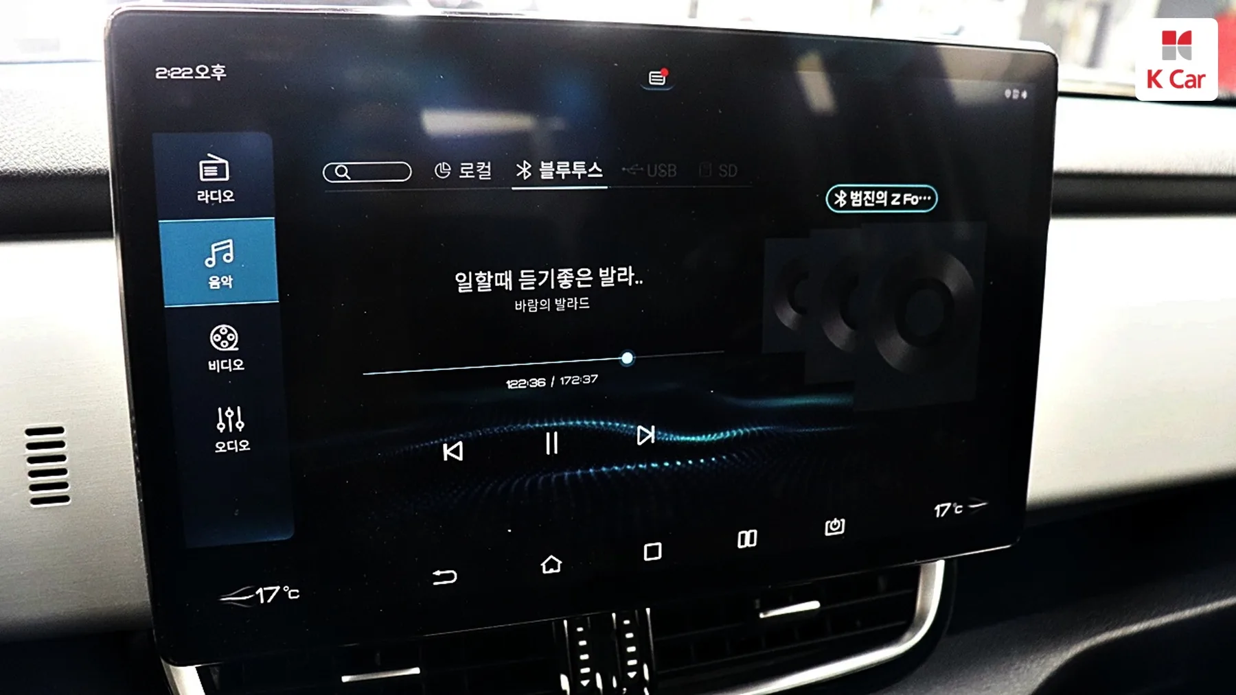 BYD T4K электро ( ) Premium, миниатюра 17