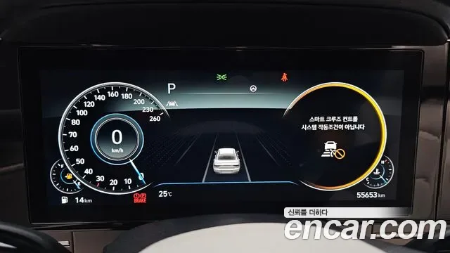 Hyundai Grandeur, миниатюра 11