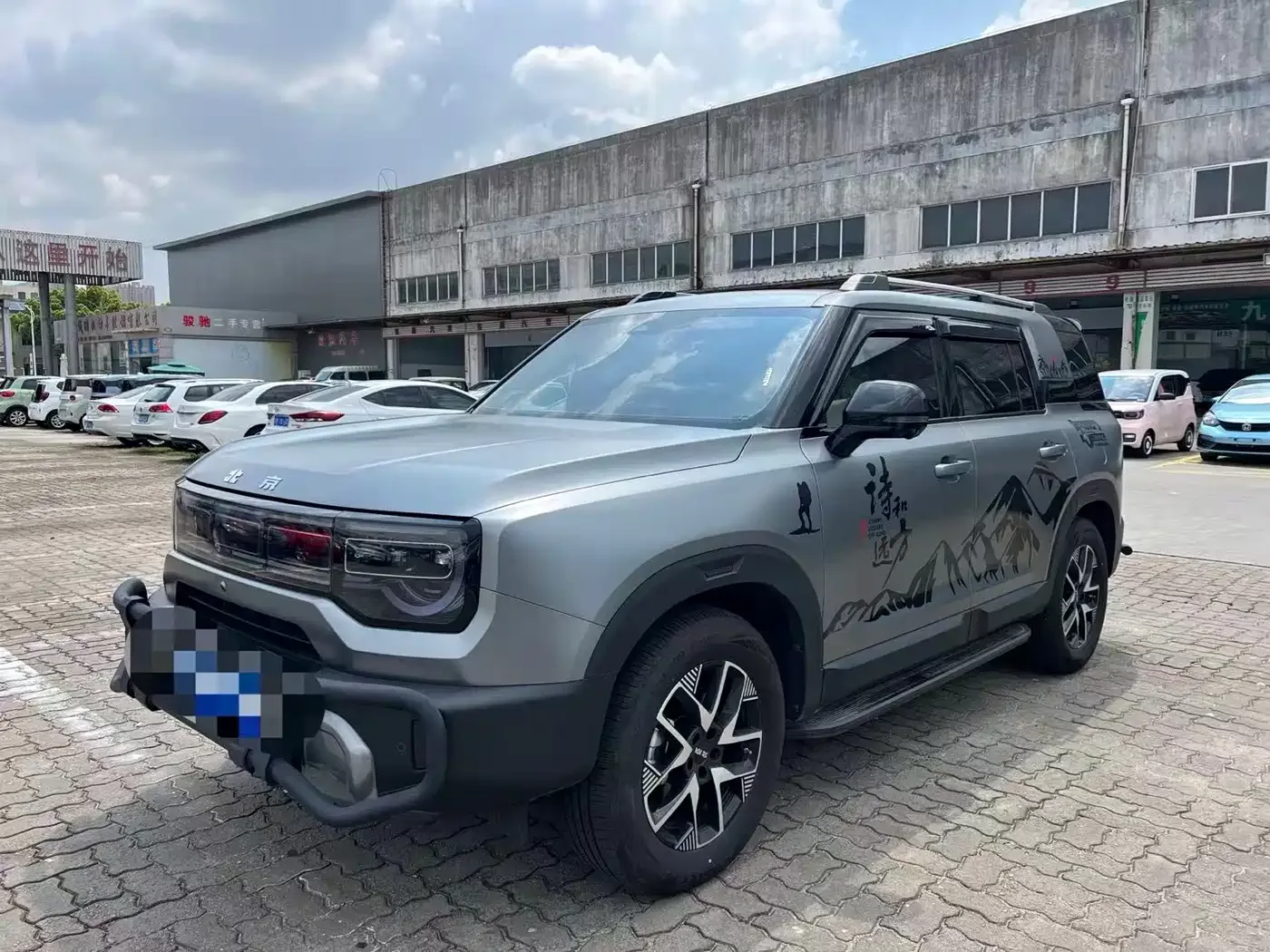 BAIC Beijing Off-Road BJ30