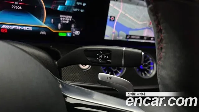 Mercedes-Benz E-Class E53 AMG 4MATIC+, миниатюра 19