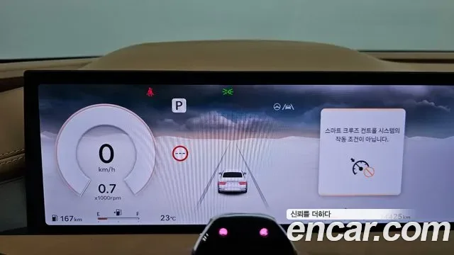 Genesis G80 бензин 2.5 Turbo AWD ( ), миниатюра 2
