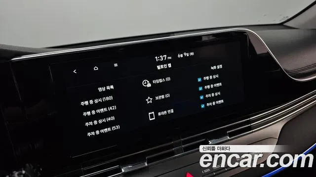 Hyundai Grandeur 3.3 Premium, миниатюра 15
