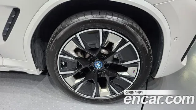 BMW iX3 M, миниатюра 28