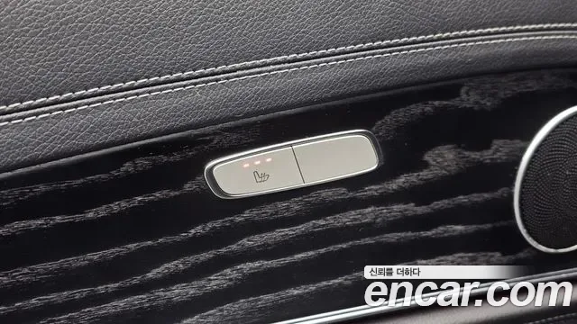 Mercedes-Benz E-Class E220d 4MATIC AMG Line, миниатюра 7