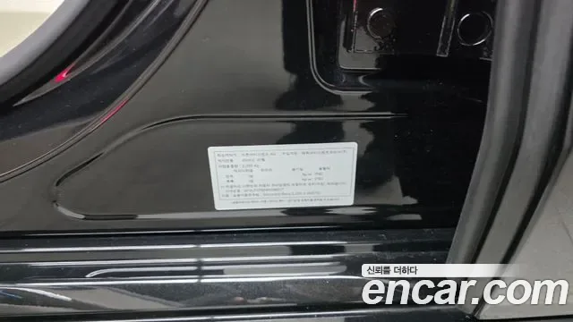 Mercedes-Benz E-Class E220d 4MATIC, миниатюра 15