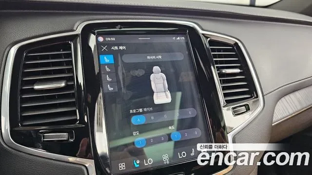 Volvo XC90 B6, миниатюра 18