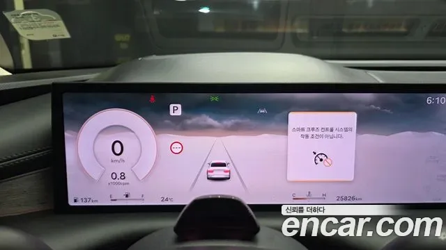 Genesis G80 бензин 2.5 Turbo AWD ( ), миниатюра 11