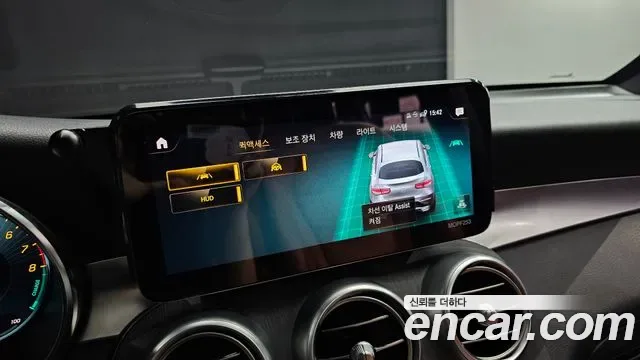 Mercedes-Benz GLC GLC300e 4MATIC, миниатюра 21