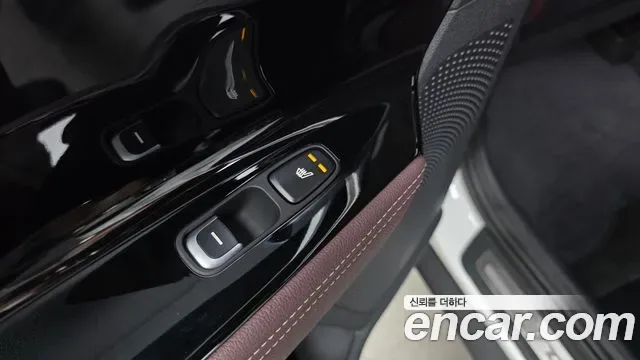 Kia Niro 1.6 HEV, миниатюра 10