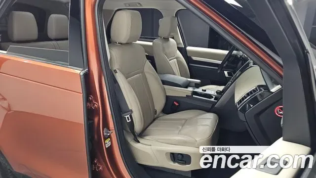 Land Rover Discovery 3.0 SD6, миниатюра 2