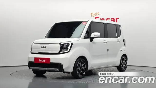 Kia Ray Signature