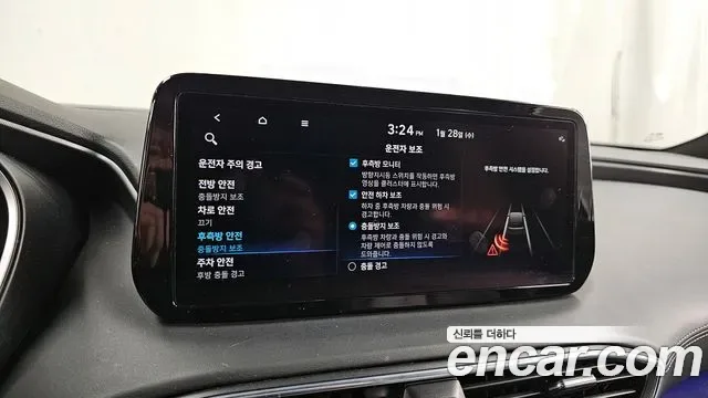 Hyundai Santa FE дизель 2.2 4WD Calligraphy, миниатюра 5