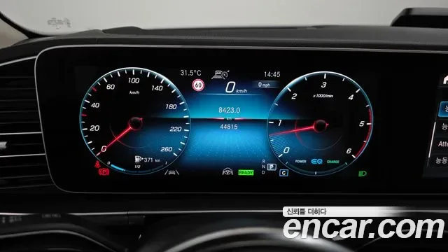 Mercedes-Benz GLE GLE300d 4MATIC, миниатюра 12