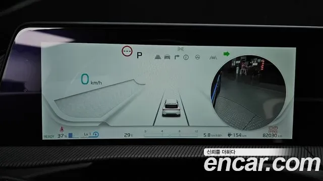 Kia EV6 4WD GT Line, миниатюра 12