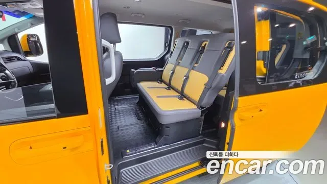 Hyundai Staria L3.5 15 мест, миниатюра 11