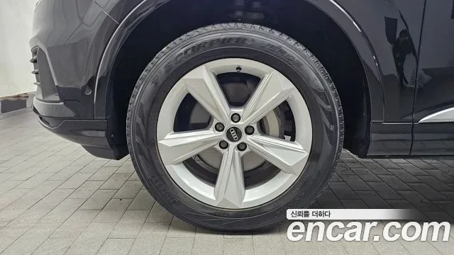 Audi Q7 45 TDI, миниатюра 4