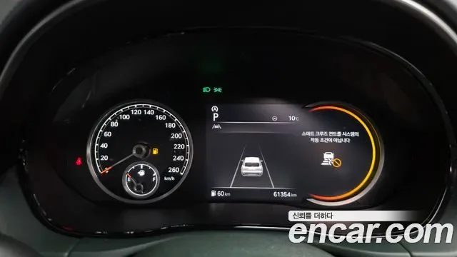 Genesis GV70 2.5T бензин 2WD ( ), миниатюра 8