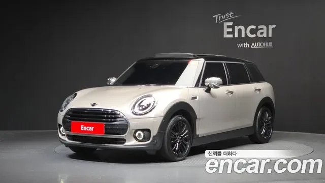 MINI Cooper II, миниатюра 26