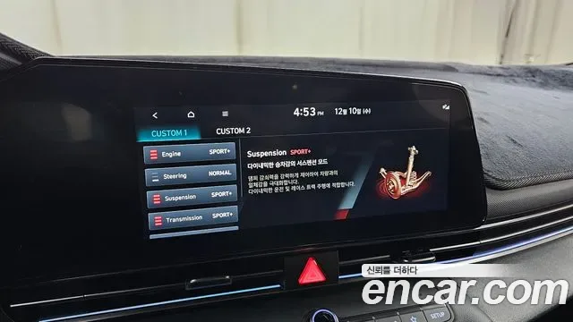 Hyundai Avante (CN7) 2.0 N, миниатюра 14