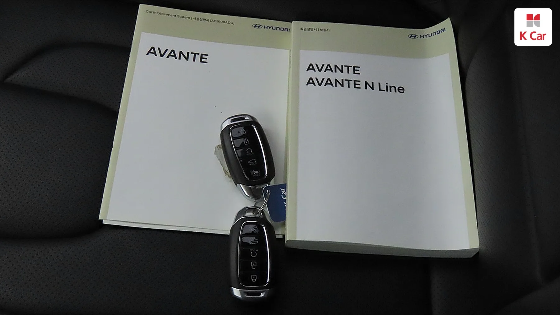Hyundai Avante (CN7) бензин 1.6 Modern, миниатюра 15