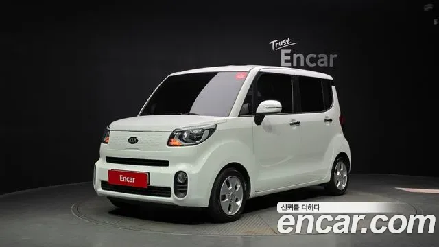 Kia The New Ray Prestige