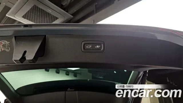 Volvo XC90 B6, миниатюра 12