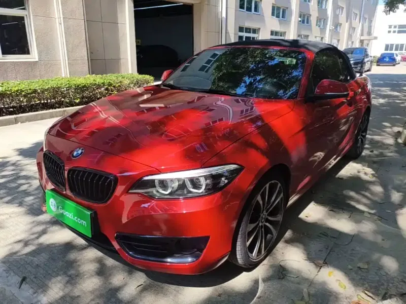 BMW 2 Series