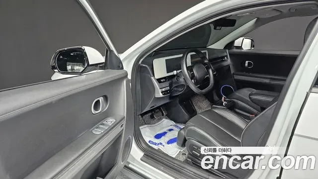 Hyundai Ioniq 5 Prestige, миниатюра 9