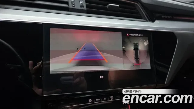 Audi e-, миниатюра 8