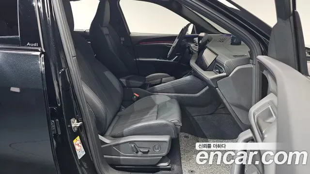 Audi Q5 45 TFSI S Line, миниатюра 8