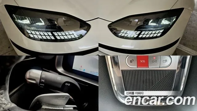 Hyundai Ioniq 6, миниатюра 8