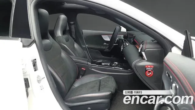 Mercedes-Benz CLA CLA250 4MATIC, миниатюра 9