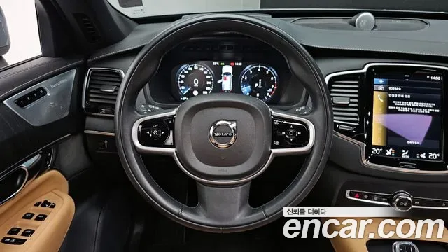 Volvo XC90 B6, миниатюра 27