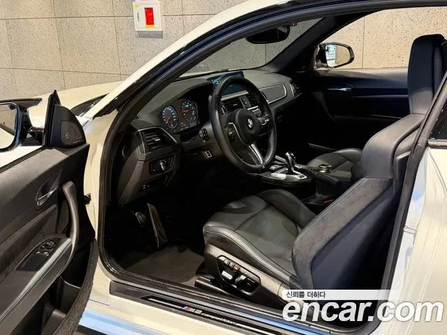 BMW M2, миниатюра 13