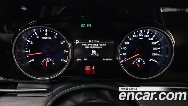 Kia Carnival бензин 9 мест, миниатюра 28