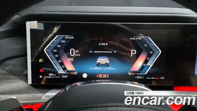 BMW 7 (G70) 740i sDrive M, миниатюра 18