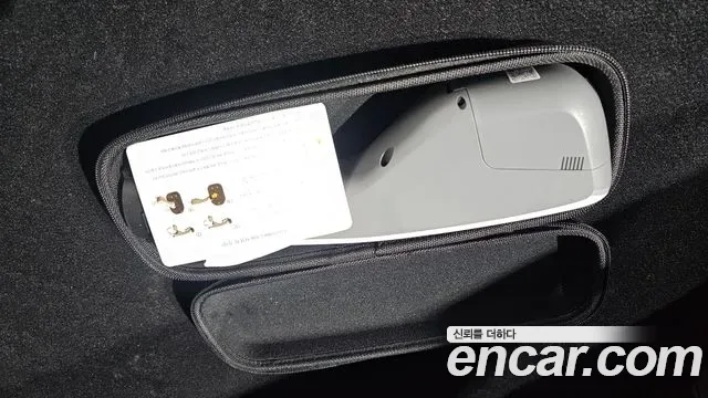 KGM EVX E5, миниатюра 17