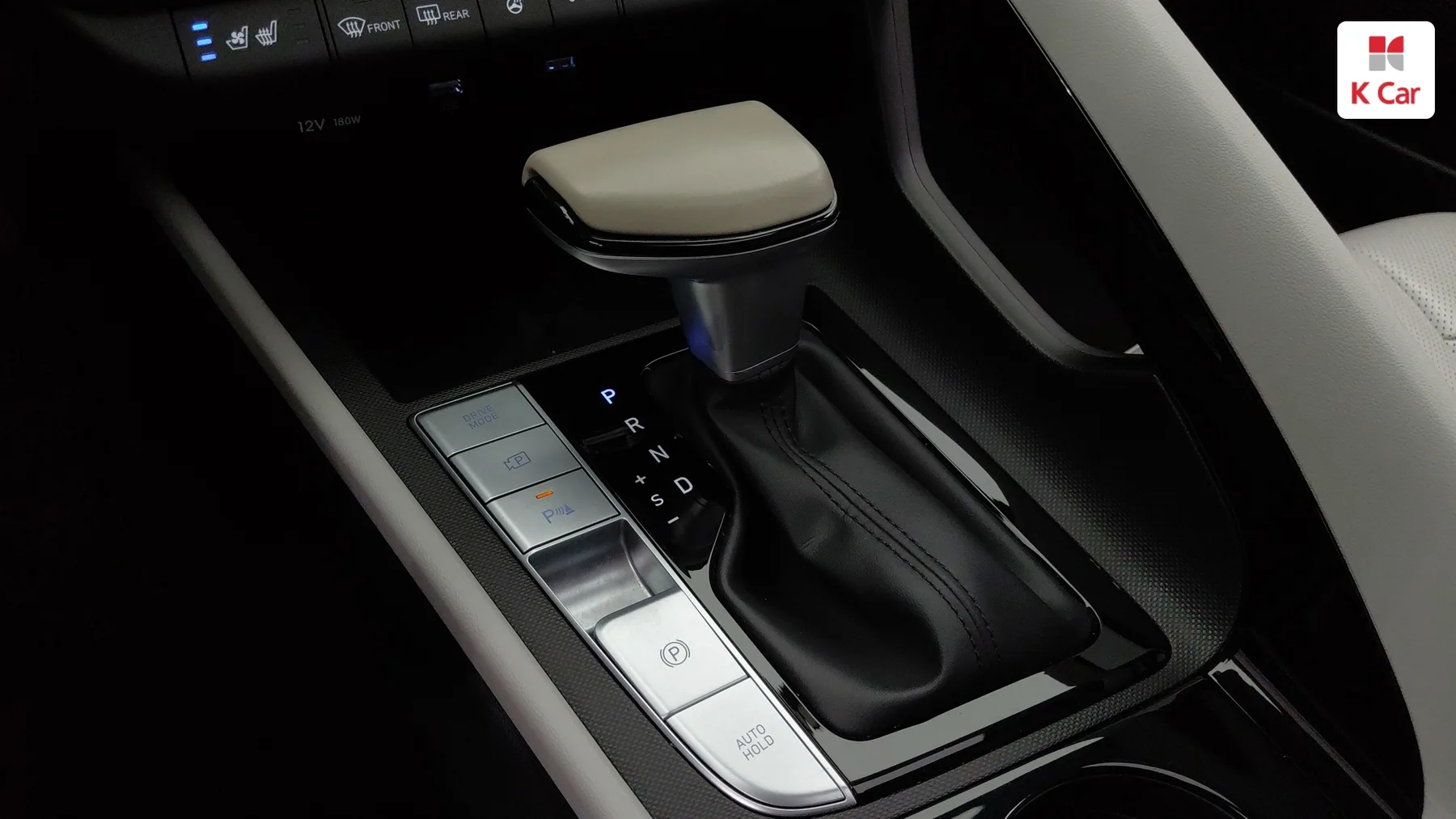 Hyundai Avante (CN7) бензин 1.6 Modern, миниатюра 23
