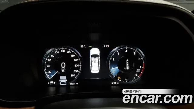 Volvo S90 T5, миниатюра 7