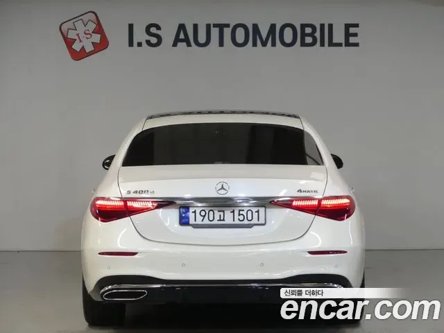 Mercedes-Benz S-Class S400 d 4MATIC, миниатюра 2