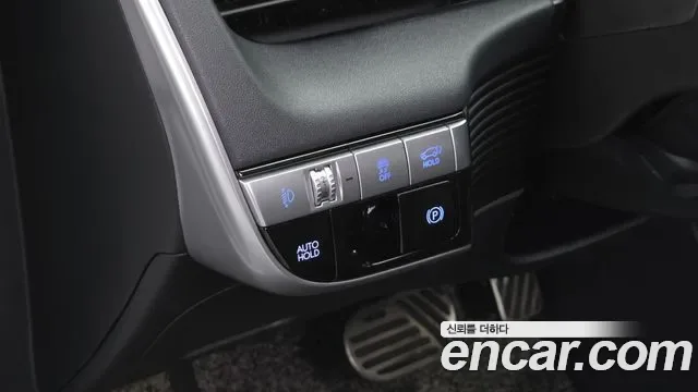 Hyundai Ioniq 5 Prestige, миниатюра 13